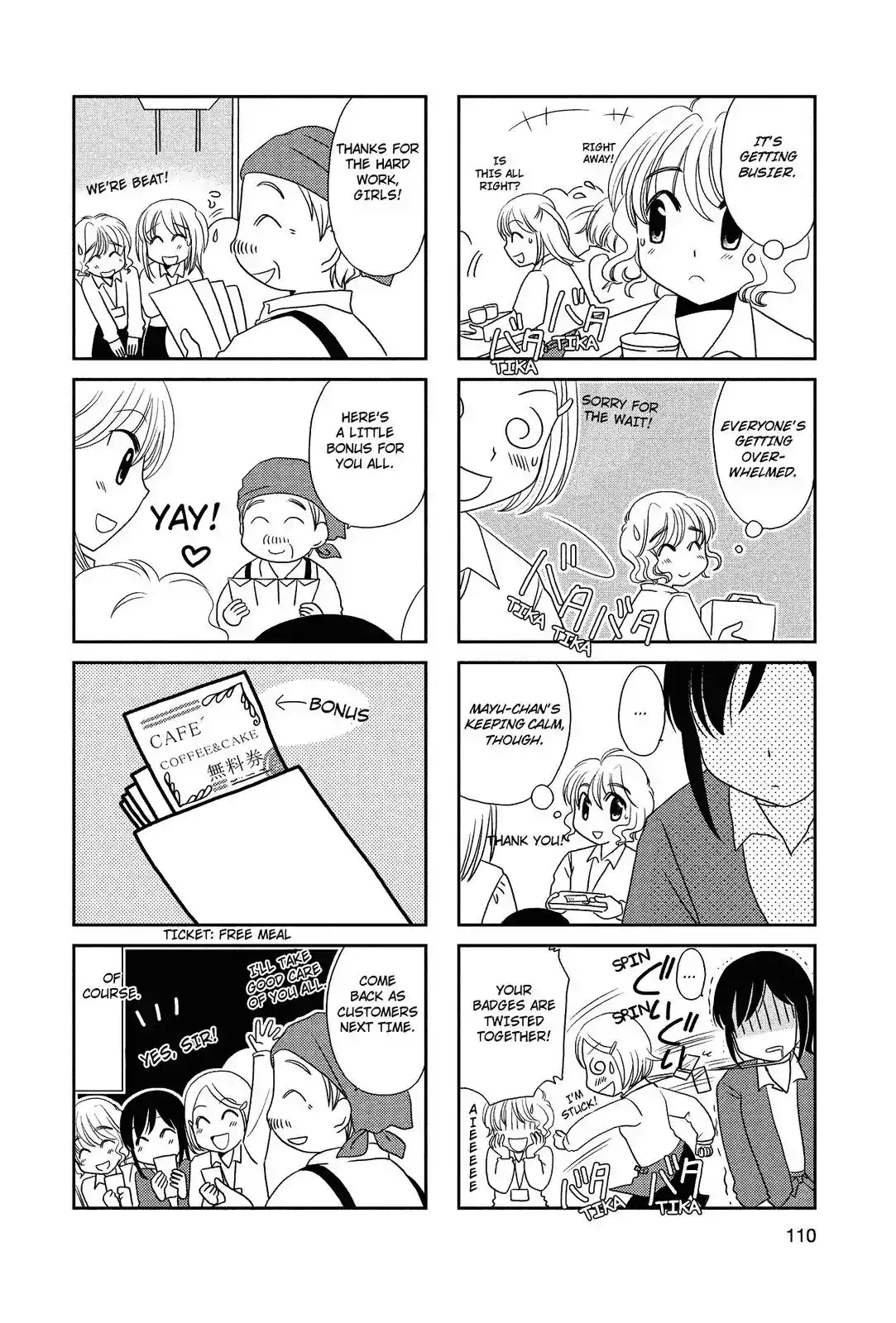 Morita-san wa Mukuchi Chapter 55 6